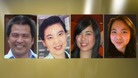 The Ding family from Northampton murdered in April last year