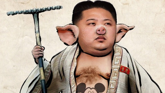 Kim Jong Un was depicted with a snout on a mocked-up 'wanted' poster