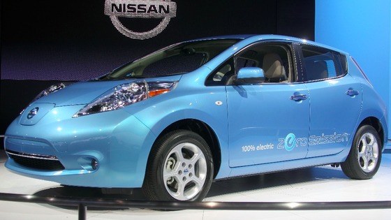 Blue Nissan Leaf
