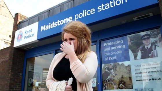 Brown said: "I am not homophobic, racist or violent and am against the taking of drugs."