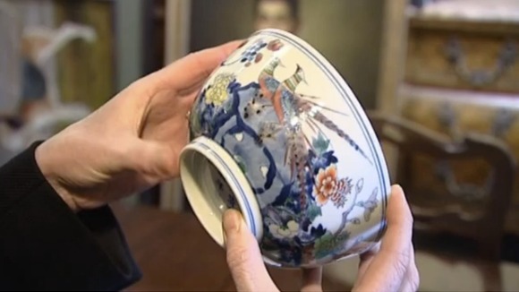 Second rare Chinese bowl