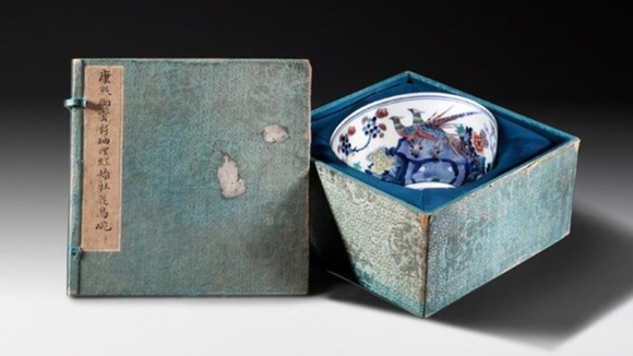 Rare Chinese bowl