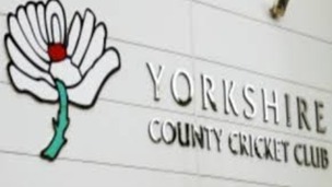 Yorkshire Cricket logo