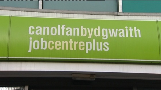 Job centre