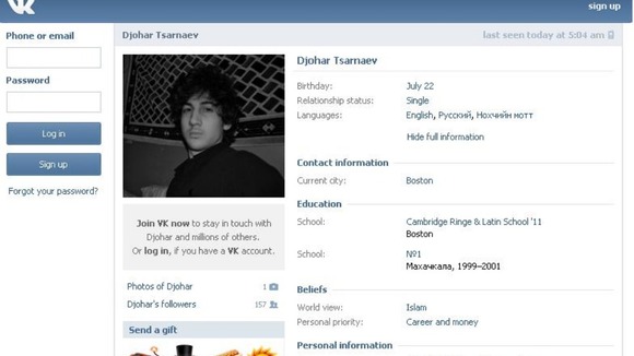 Dzokhar Tsarnaev's VK.com profile