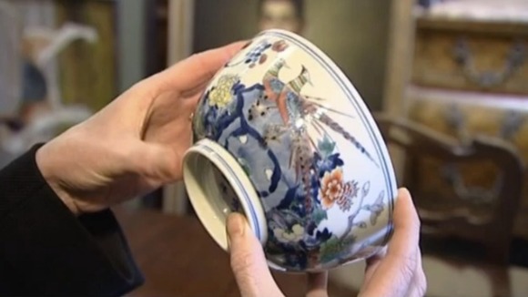 Chinese bowl