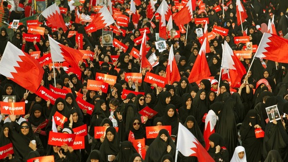 Protesters held banners reading "I Love Bahrain"