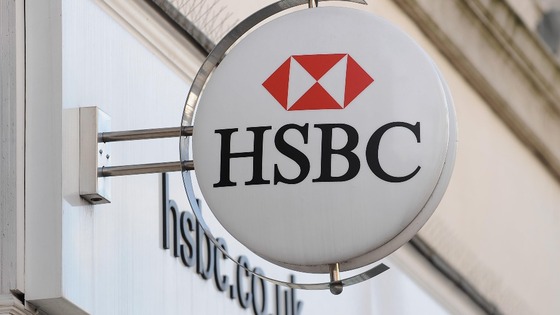 HSBC 'to cut 1,149' roles.