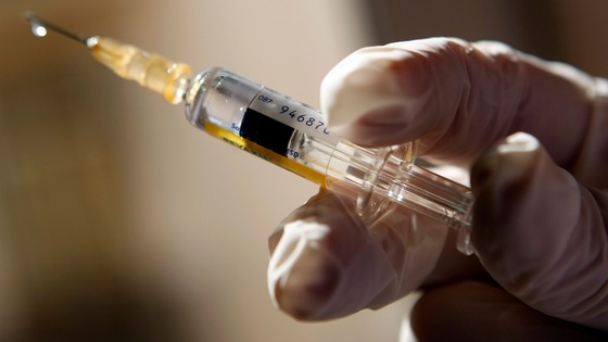 The mass vaccinations drive will affect people aged from just a few months up to 79