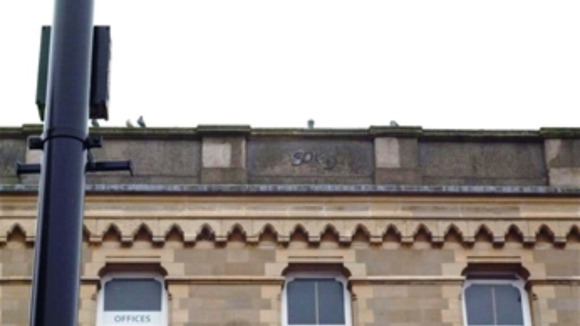 SOK tag pictured at Lloyds Bank