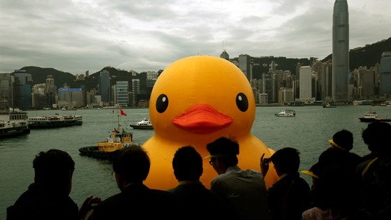 The artist's work floated near Ocean Terminal at Hong Kong's Victoria Harbour.