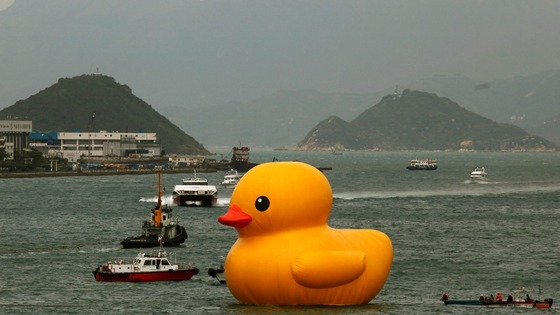 The inflatable sculpture measures 16.5 metres in height.