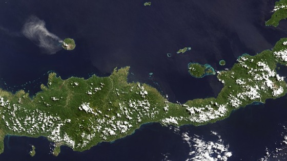 The volcano on the five-mile-wide island has been spewing ash in recent months