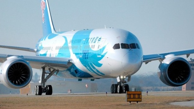 Plane