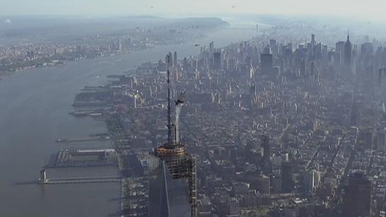 1 World Trade Center
