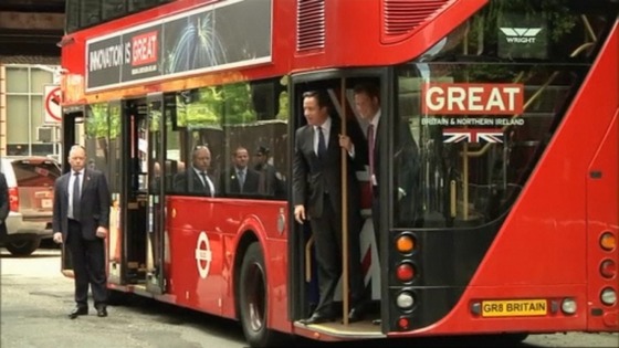 David Cameron and Prince Harry arrive at the event in New York