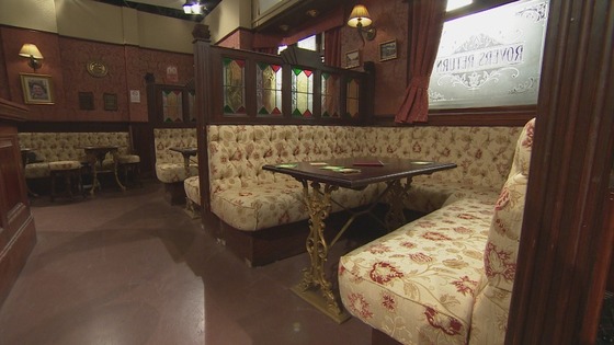 The upholstery has been kept as near to the previous style as possible