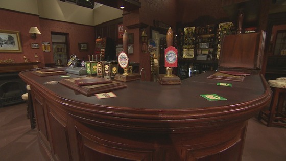 The famous bar