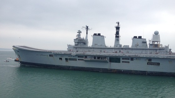 HMS Ark Royal