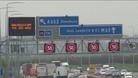 First section of M62 upgrade opens