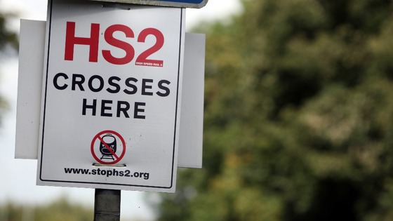 Small businesses in Birmingham don't back HS2.