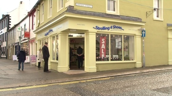 Shop front
