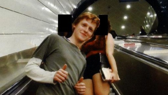 Police are appealing for anyone with information about Jason Fyles to come forward.