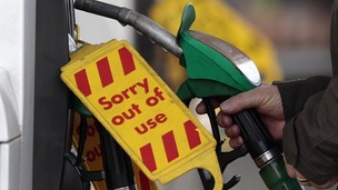 Petrol pump