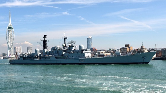 HMS Edinburgh