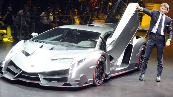 Lamborghini Veneno: One of the world's most expensive cars