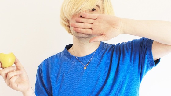 Tim Burgess