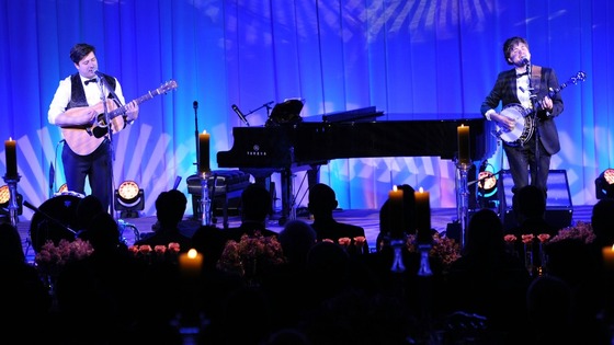 Mumford and Sons play at the state dinner hosted by US President Barack Obama