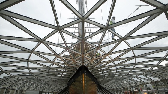 The Cutty Sark