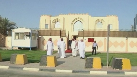 The Taliban have opened a new office in Doha ahead of peace talks with the US.