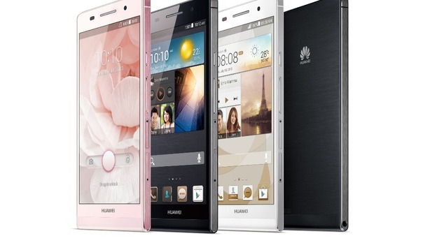 The phone was unveiled at an event in London