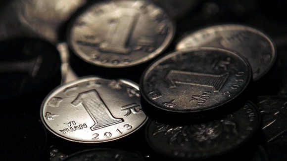 Chinese yuan coins