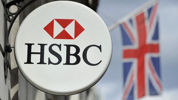 HSBC 