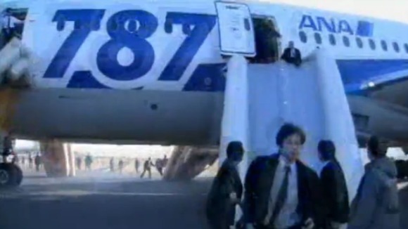 All Nippon Airways Dreamliner makes emergency landing after a smoke alert