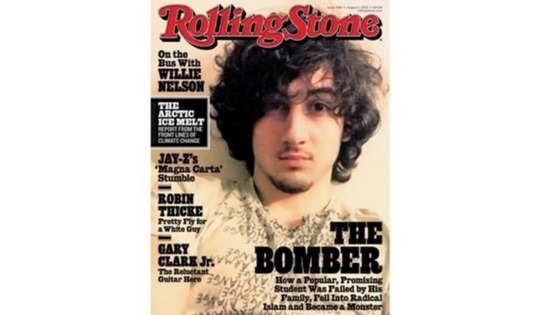 The Rolling Stone cover which will be published on August 1.