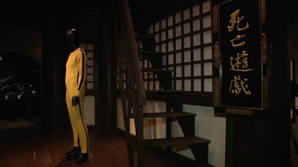 The tracksuit worn by Bruce Lee in Game of Death