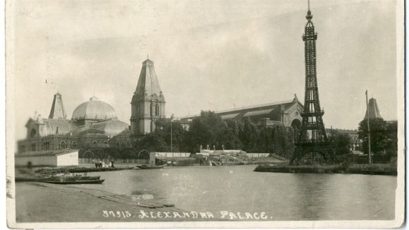 Alexandra Park lake