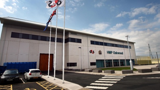 HMP Oakwood in the West Midlands.