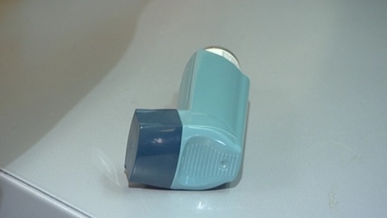 Asthma inhaler