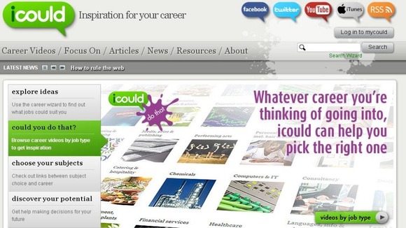 The icould website features dozens of videos of people giving an insider's view into their career