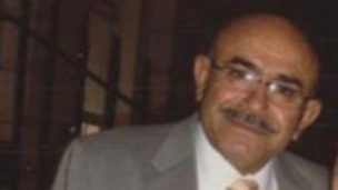 Sharif Demirsay