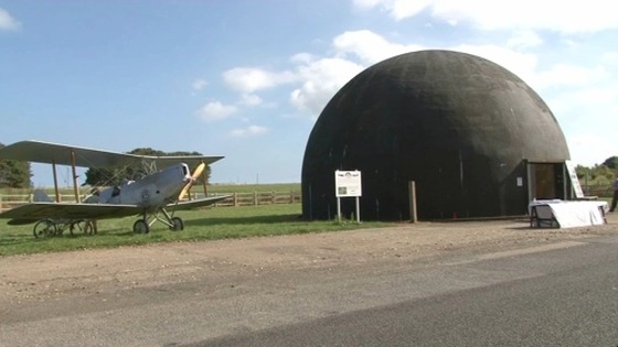 The Langham Dome