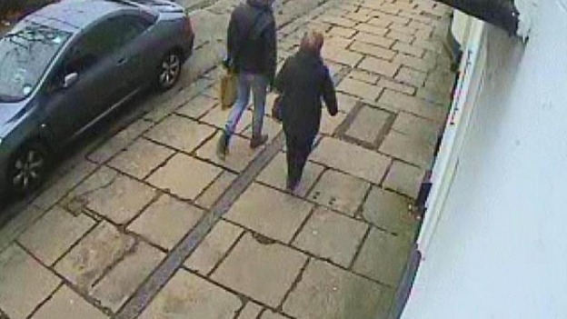 CaseyCCTV2