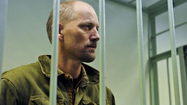 Bail hearing for Greenpeace activist Frank Hewetson.