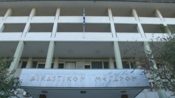The court in Greece where the Roma couple are giving evidence.