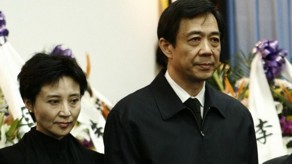 Bo Xilai